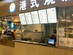 -盒马鲜生(顺义店)