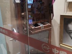 -中国照相馆(清河万象汇店)