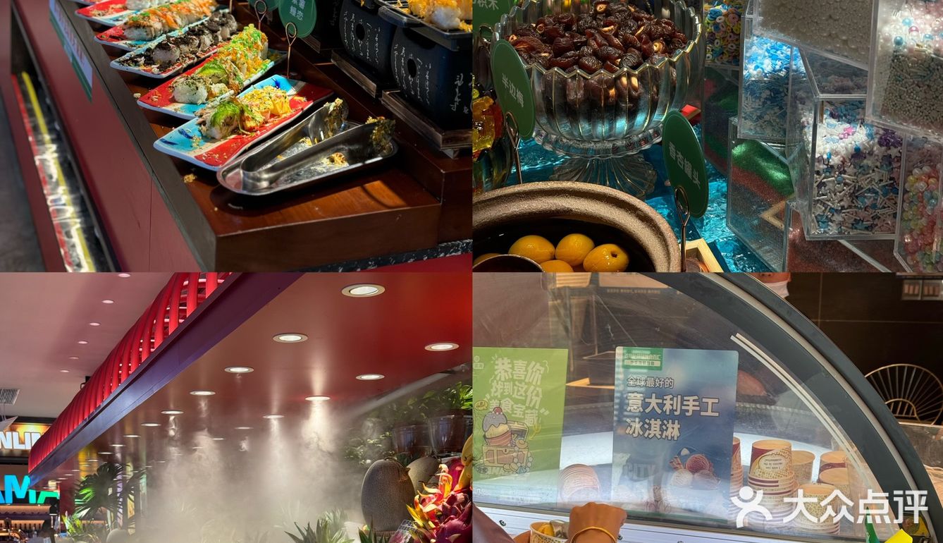 在大悦城📍苏州首店！全球直采海鲜人均百元畅吃