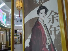 -天津国贸购物中心