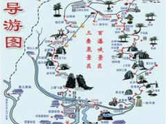 -驼梁风景区