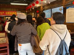 -天兴居(鲜鱼口街店)