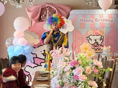 -HERRE·FARM 赫尔露营农场·团建聚会包场