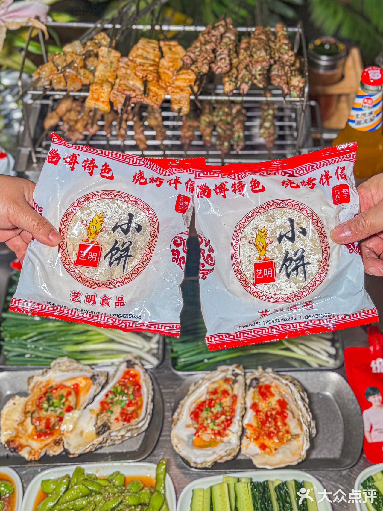 夏日美食火出圈，这份“撸串”指南送给你~