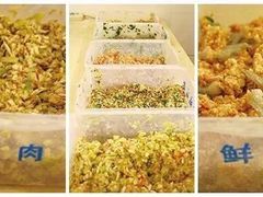 -海荣锅贴馆(五味十字店)