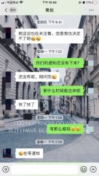 -红丝高端婚礼中心(旗舰店)
