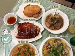 -牛记咖喱美食(十月初五日街店)