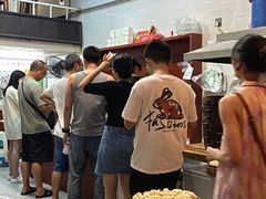 -海汇源老烧麦店(东大街总店)