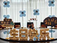 -红杏酒家·地道川菜(一品天下店)