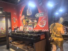-呷哺呷哺 黄金牧场 (欢乐谷店)