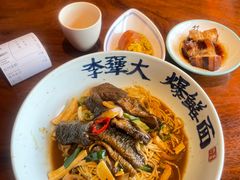 -李犟大爆鳝面·手工蟹黄包(湖滨西湖店)