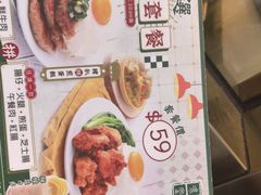-华嫂冰室(湾仔店)