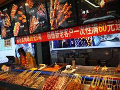 -八一路好吃街(雨田商务大厦店)