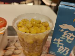 -麦当劳(广州新港东路第二分店)