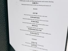 -福1015(愚园路店)