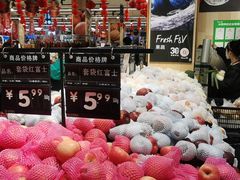 -永辉超市(鲁谷店)