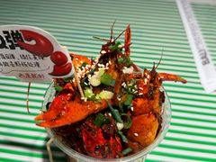 -巴厘龙虾·榜首油焖大虾(沙湖·花园店)