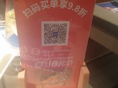 -布拉诺牛排西餐厅(上城天街店)