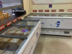 -德天下自助水饺(海洪店)