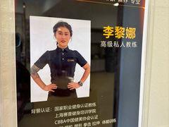 -中田·健身+普拉提(美兰湖店)