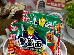 -潮正和潮汕牛肉火锅·老字号(番禺万达店)