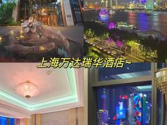 -上海雅居乐万豪侯爵酒店