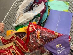 -麦德龙(张家港店)