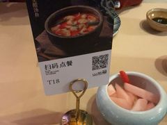 -山石榴·贵州菜(丰盛里店)