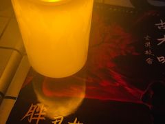 -顽主轰趴馆团建ktv桌游狼人杀(望京店)