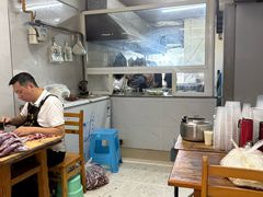 -十八梯眼镜面(五红路店)
