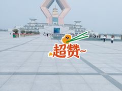 -法门文化景区