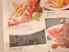 菜单-清华大学-甲所餐厅