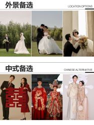 -雪中彩影婚纱摄影·微光艺术中心