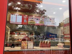 -塔斯汀中国汉堡(白云京溪地铁站店)