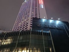 -华厦大酒店·桃源西餐厅·自助餐