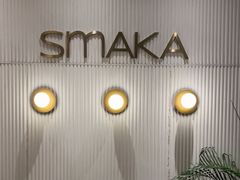 -SMAKA(复兴soho店)