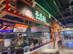 -裕兴旺老上海特色里脊肉(云瑞邻里中心店)