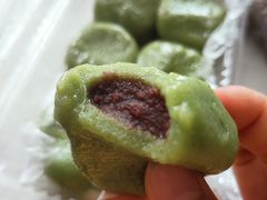 豆沙青团-沈记青团