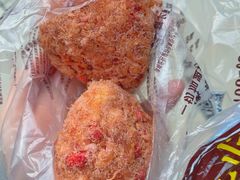 草莓酥松小贝-鲍师傅糕点(春熙路店)