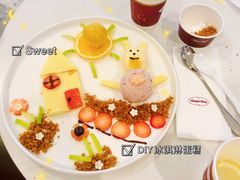 -哈根达斯(皇城恒隆广场店)