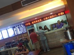 -望江面馆(杭州智汇中心店)