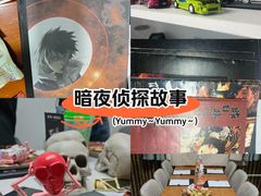 -戏精管理局·剧本杀·桌游·血染钟楼