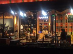 -成都吃客(九眼桥店)