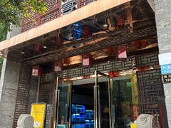 -樽宴酒楼·地道川菜·品质聚会·生日宴请