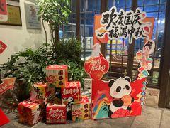 -洞庭土菜馆(天河北总店)