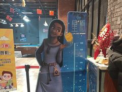 -中宁国际影城(苏州黄埭店)