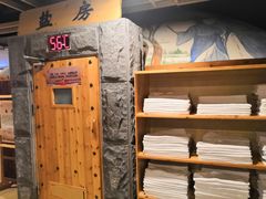 -玲珑汤泉生活会馆(花桥店)