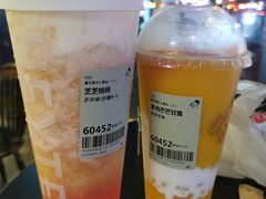 多肉芒芒甘露MAX-喜茶(中山白水井店)