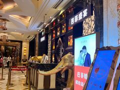 -芭菲盛宴·环球美食(解放碑英利国际店)
