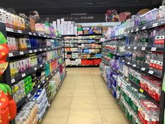 -永辉超市(凯德·天府店)